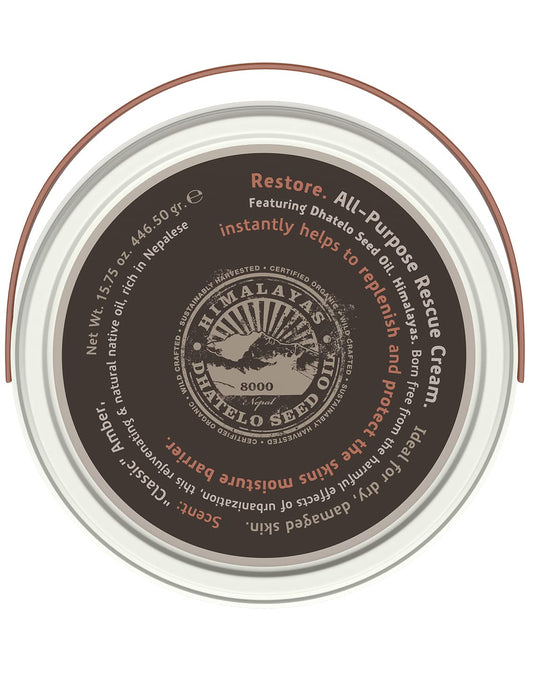 Tweak’d by Nature - All Purpose Rescue Cream, 5-in-1 Face and Body Cream and Moisturizer for Soft Skin and a Radiant Glow, Cruelty Free (15.75 ounces)